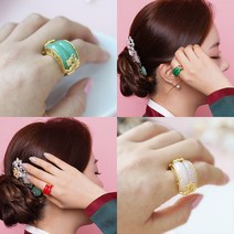 살롱드메리 골드라인1 혼주반지 한복반지 쌍가락지 옥가락지 결혼식반지 반지