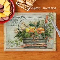 Cathaway 미국 국가 베이킹 강화 유리 도마 유아식 보충제 도마/빵 보드와 함께 떨림, 작은 미국 국가 유리 도마-001
