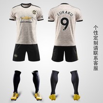 축구의류 20 맨체스터 유나이티드 운동복 맟춤제작 루니 보그바 남성 여성 경기 트레이닝 팀백팩 단체구매 419710374