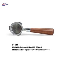 커피포트 커피컵 드롱기 데디카 EC680/EC685 용 커피 바텀리스 포터필터 51MM 필터 교체 바구니, [17] Tamper mat 2 holes