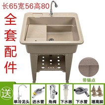 이동식세면대 손세정대 물받이 세면기 화장실 이동식 캠핑, a