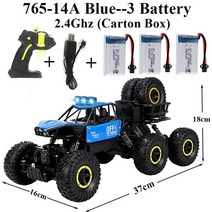 드리프트 카 자동차 조종기 엔진 대형 몬스터 트럭 대형, 765-14a-blue-kit-3, 협력사