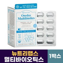 뉴트리랩스 멀티바이오틱스 100억 유산균 60캡슐, 1박스