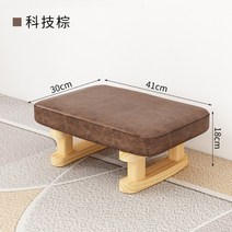 사각 원형 원목 스툴 앉은뱅이의자 좌식 낮은 의자 낮은 의자 홈 거실 크리 에이 티브 작은 의자 기술 천 단단한 나무 소파 의자 커피 테이블 의자 이동식 및 빨 수 있는 3, 포괄적인 기술--이동식 및 빨--기술 천, 포괄적인기술--이동식및빨--기술천