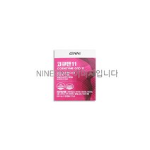 GNM 코엔자임Q10 코큐텐11 500mg 30캡슐 1박스, 1개, 30정