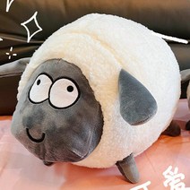 모찌 대형 애착 안고자는 인형 바디필로우 동물 양 인형 장난감 크리스마스 선물, about 30cm+flat eyes