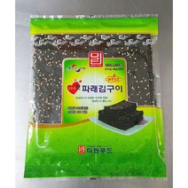 고추장맛 파래김구이(청태)