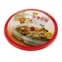 쭈bapha_원형울트라찬합중-5칸 도시락용기 소풍 야유회 런치박스 세트 도시락통♥LtMS, ♥myside!