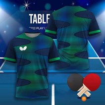 탁구 라켓 테니스 트레이닝 기구 스쿼시 배드민턴 최신 정장 유니폼 남자 여자 중국 의류 티셔츠, Table tennis suit 1Q+4XL