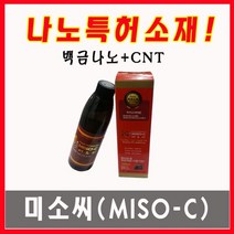 S/N_: MISO-C 60ml 엔진오일첨가제 나노특허소재 연비향상 : 7FD989_FBG, 본상품선택