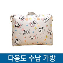 팬더 이불 수납가방 (특대)80x60 옷장수납방법 틈새수납장 펜트리수납 정리함 침대밑수납장 아이옷정리함, 본상품선택