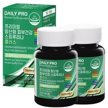 데일리프로 프리미엄 항산화 피부건강 스피루리나 플러스, 60정, 2개