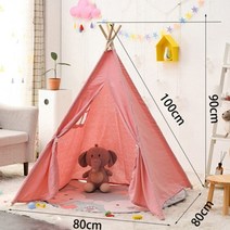 감성 인디언 캠핑 텐트 1m kids tent tipi 실내 놀이 집 천막 생일 선물 접는 인도 wigwam dog cat pig canopy, 5