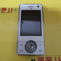 굿모닝폰 (lg-sh810) sk-1134 피쳐폰 3g폰