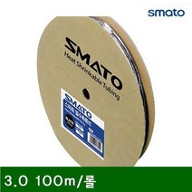 EQB279798(1EA) 튜브 3.0 100m_롤 수축 열, 1