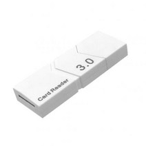 전자키 복사기 스티커 쿨블랙 usb 3.0 멀티 스마트 메모리 카드 리더 미니 microsd 컴퓨터 노트북용, 01 WHITE