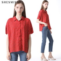 쉬즈미스 쉬즈미스 오버핏 드레이프 히든 버튼셔츠