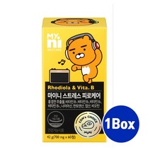 고함량 비타민B군 컴플렉스 활성형 비타민비 복합제 영양제 고농축 비타민B1 B2 B6 B12 비오틴 엽산 나이아신 판토텐산 홍경천추출물 로사빈 피로회복 스트레스케어 에너지 여성 남성 수험생 야근 직장인영양제, 1통, 1개