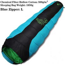 여름침낭 침낭라이너 구스다운 오리털 면 보온 캠핑, 23.Blue Left  1850g