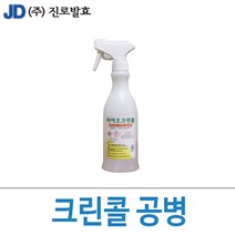 진로발효 바이오 크린콜 450ml 공병 스프레이, 1개