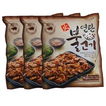 다미설 대구 북성로 직화 연탄불고기 300gX3팩, 300g, 3개