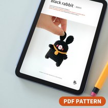 바이브리 PDF 도안 : 깜장토끼 PDF 한글 도안