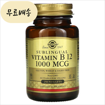 Solgar 솔가 시아노코발라민 비타민 B12 1000mcg 250너겟 만니톨 마니톨 Vitamin B12 cyanocobalamin Mannitol, ONE COLOR, (250정), 250개