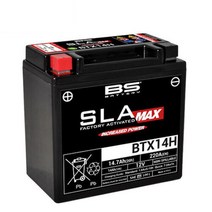 BS 배터리 바이크 BMW R1200GS 어드벤처 17-18 12V 14A BTX14H