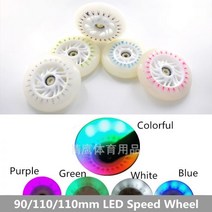 90A 인라인 스피드 스케이트 ruedas 90 100 110mm LED 휠 조명 스트리트 로드 샤인 타이어 화이트 그린 블루 컬러풀, 1개, 8 green 90mm