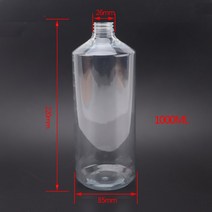 스노우 폼 랜스 병 1L 압력 와셔 폼 건 비누 병 탱크 주전자 폼 캐논 투명 화학 물질 병 용기, 01 무색