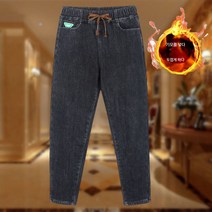 Z3JC 여성 빅사이즈 와이드 통통맘 기모 도톰팬츠