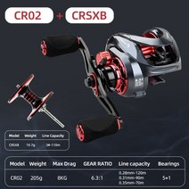 소형전동릴 낚시릴 전동릴 베이트 캐스팅 릴 고속 : 기어비 신선한 바닷물 자기 브레이크 시스템 초경량 낚시 시리즈, cr02-crsxb, 왼손, cr02-crsxb