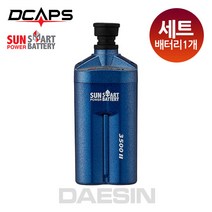 피싱조이 전동릴배터리 전동릴밧데리 3350mAh 스마트s1 갈치낚시, 1개세트/ 2핀(은성 프라이머스 300P) 블루