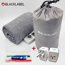 블랙라벨 해외 여행용 프리볼트 전기매트 휴대용 캠핑, 무자계 전기요 더블 그레이 (220v전용)