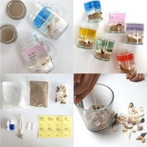 투명 바다 젤 젤리 양초 캔들 DIY 공예 만들기 세트 키트 블루, 미니사각 바다캔들, 유칼립투스, 1개