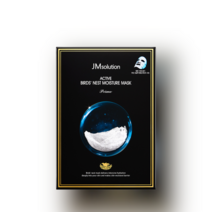 액티브 버드 네스트 모이스처 마스크 프라임(10장)