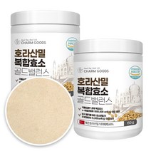 호라산밀 효소 분말 탄수화물 단백질 분해 곡물효소 가루 식약처 HACCP인증 150g x 2개