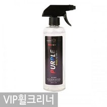 픽도매 W7A67E2 크리너 딥블랙 카렉스 코팅 디테일링브러쉬 차량용 디테일링세차용품 프리미엄 잔기스 세차패드 소낙스 500ml 3구소켓 휠 오염된 깨끗하게 물없는세차 광택 케미컬