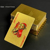 마술카드 마술트럼프 신기한 카드 컬러 블랙 골드 플레잉 카드 게임 그룹 방수 포커 슈트 매직 패키지 보, 04 Type-4