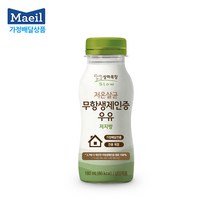[매일유업 가정배달] 상하목장 무항생제 저온살균우유 저지방 180ML, 1개월 20회(주5회-월~금)