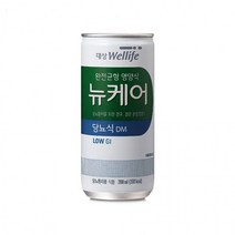 포미포유 당뇨식DM 30캔 영양음료 혈당조절 영양보충 경관급식 환자식 식사대용, 30캔X2개