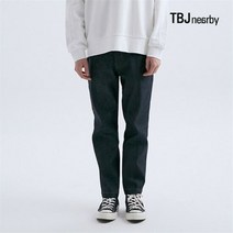 TBJ 티비제이 Nearby. [즉시출고] 매니저 강추템! 매장에서 완판신화!!! 남성 와이드 핏 무지 생지 데님 팬츠 너무예쁜 청바지