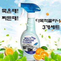 다목적 클리너 기름때 찌든때 세제 욕실 주방 오븐 타일 창틀 화장실 벽지 곰팡이 만능 크리너 인덕션 에어프라이어 전자레인지 후드 배수구 세정제 1+1+1세트 추천, 400ml 3개입x 3