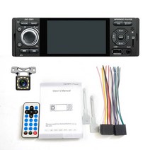 AMPrime 1 Din 4 &quotHD 자동차 MP5 라디오 플레이어 지원 후면보기 카메라와 블루투스 FM AUX USB SD DR 터치 스크린 스티어링 휠, 04 With 12 LED Camera