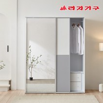 라자가구 이룸 1600 전신거울 키큰 슬라이딩 옷장 장롱 E0 비스포크 자동댐핑도어 전신거울, 베이비핑크(전신거울), C형(이불장+수납옷장)