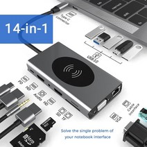 usb허브 c타입허브 호환 14 In 1 Type C USB 허브 도킹 스테이션 HDMI 호환 Macbook RJ45 무선 충전 SD 카, 한개옵션0