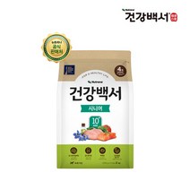 브랜드없음 건강백서 시니어 2kg, 단품없음, 선택완료, 선택완료