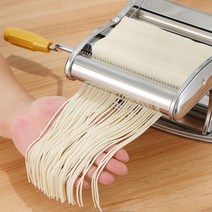 가정용 제면기 생면 만두피 국수제조기 두께조절 고정가능, 02.가정용국수제조기-3중칼날