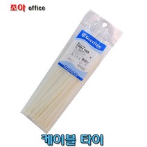 자인안트록 케이블 타이 300mm FL-300ST-C 화이트, 1개
