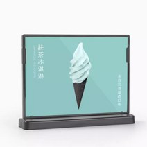 계산대앞 판넬 인포 데스크 리셉션 광고 전시판 진열대 식당 메뉴판 테이블안내판, T형 검정 가로 + 148x210